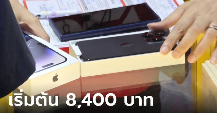 ส่อง! iPhone เครื่องเดโม ลดหนัก จาก BaNANA เริ่มต้น 8,400 บาท