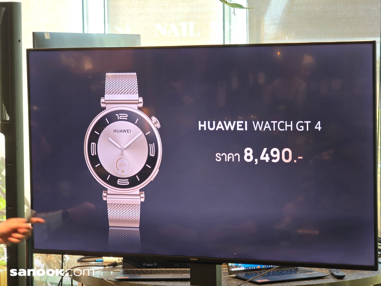 HUAWEI Watch GT4 Light Gold Edition