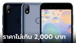 รวมมือถือราคาไม่เกิน 2,000 บาท มีรุ่นไหนบ้างในปี 2024