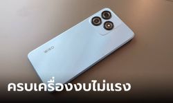 ชมเครื่องจริง 'Wiko T20" มือถือลูกเล่นครบ ในงบ 3,200 บาท