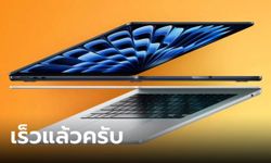 YouTuber ทดสอบ SSD บน MacBook Air M3 ตัวเริ่มต้น ไม่ช้าแล้วนะ