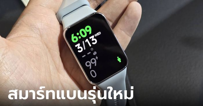 พาชมเครื่องจริง "Xiaomi Smart Band 8 Pro" นาฬิกาค่าตัว 2,490 บาท ฟีเจอร์มาเต็ม