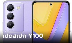 เปิดสเปก vivo Y100 สเปกเต็มร้อย โดดเด่นกว่ารุ่นบนหลายๆ ตัว