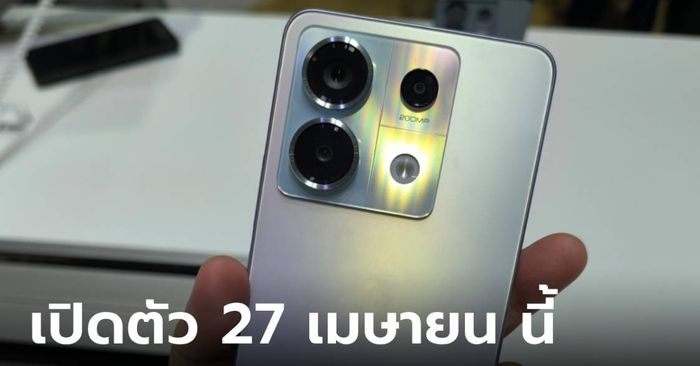 มาแน่! Redmi Note 13 Pro 5G รุ่นรองท็อปสเปกแน่นๆ เปิดตัวในไทย 27 เมษายน นี้