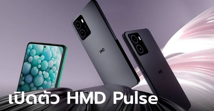 เปิดตัว HMD Pulse ที่มาครบครันถึง 3 รุ่น เริ่มต้นแค่ 5,000 บาท