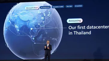 Microsoft ประกาศพันธสัญญา พร้อมขับเคลื่อนประเทศไทยด้วย AI และ Cloud