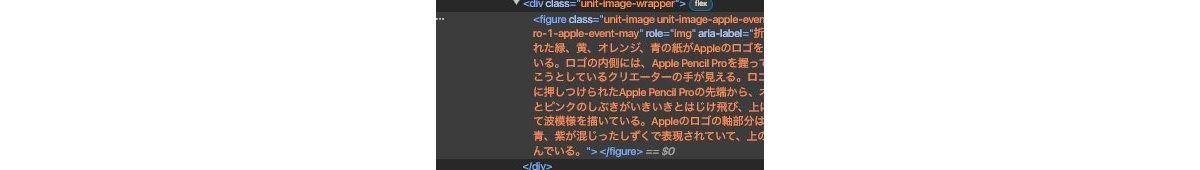 code_ipad