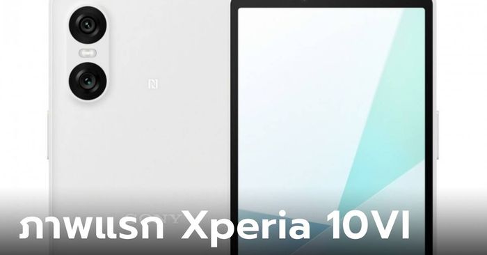 หลุดภาพเรนเดอร์ "Sony Xperia 10 VI" รุ่นเล็กที่ดูน่ารักกว่าเดิม