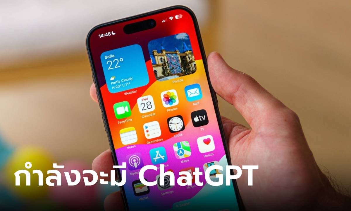 iOS 18 ѧ ChatGPT ѧ Apple ¡Ѻ Open AI 