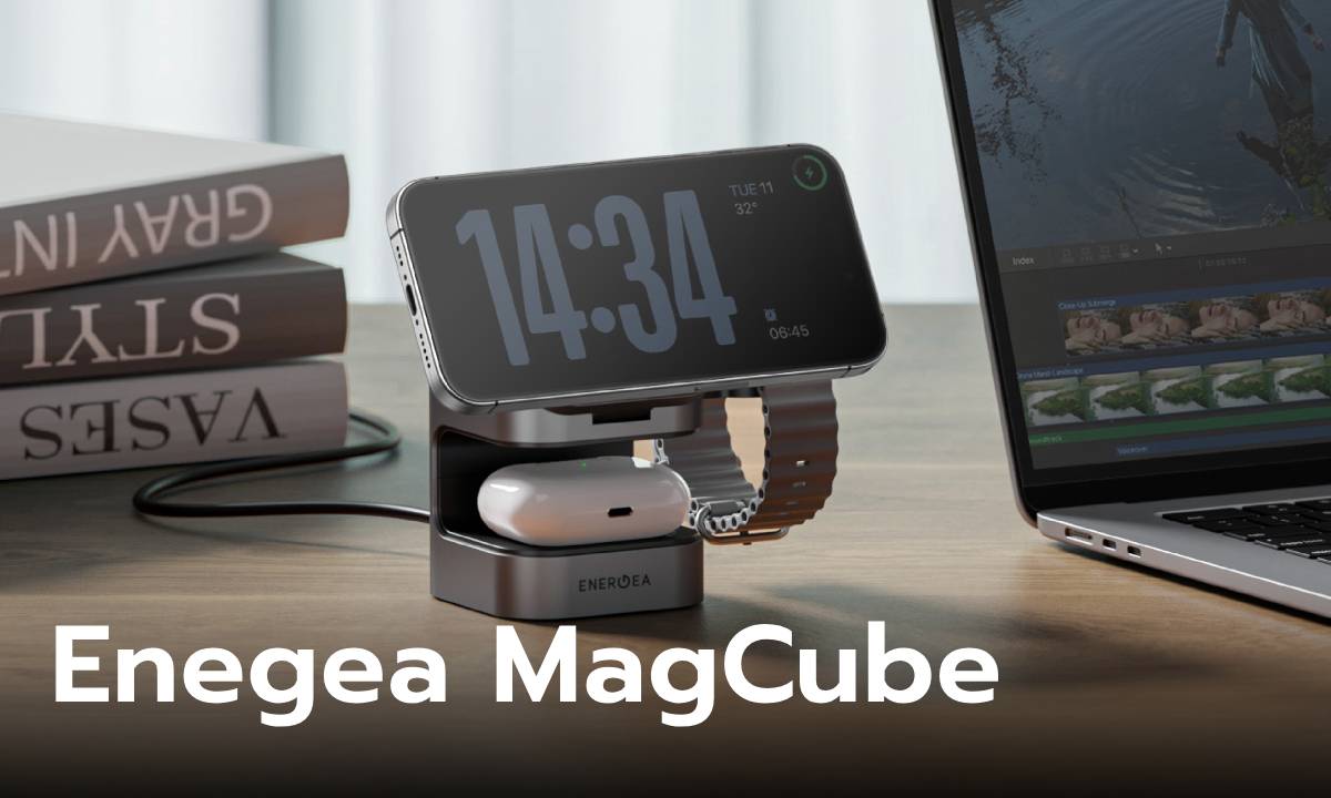 Energea เผยโฉม MagCub ที่ชาร์จแบบ 3 in 1 ชาร์จไฟขึ้น 30%