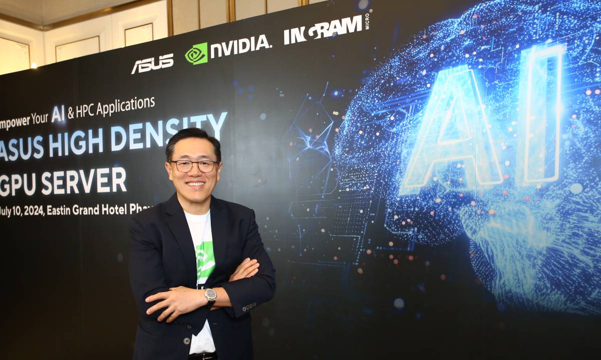 Ingram Micro จับมือ ASUS และ NVIDIA สนับสนุน AI บุกตลาดไทย