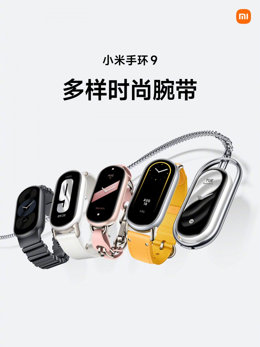 miband_2