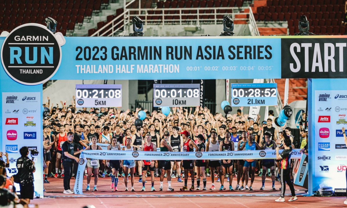 โค้งสุดท้าย! GARMIN ชวนสมัครงานวิ่งแห่งปี GARMIN RUN THAILAND 2024 ถึง 30 กันยายน 67 นี้เท่านั้น