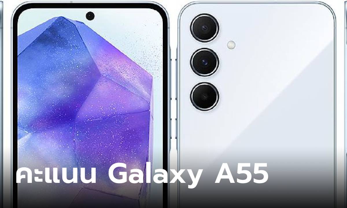 Samsung Galaxy A56