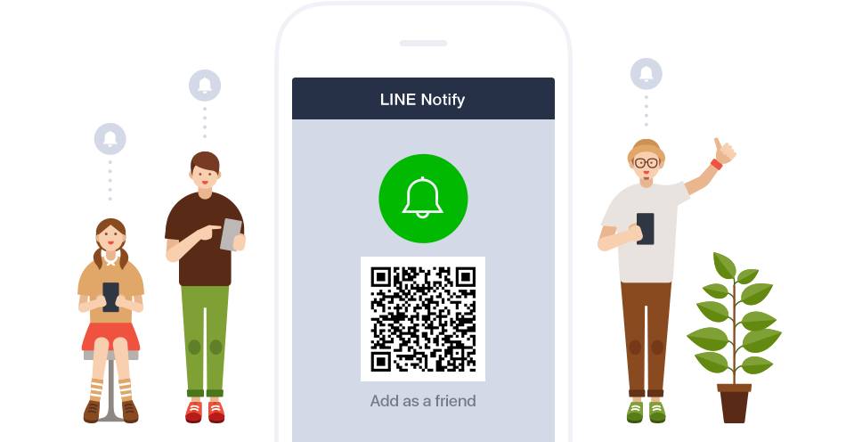 LINE Notify ยุติการให้บริการ