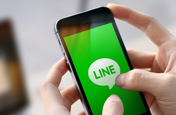 line