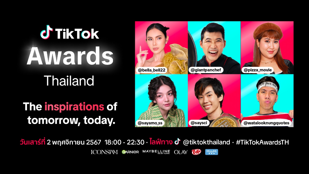 batch_tiktokawardsthailand