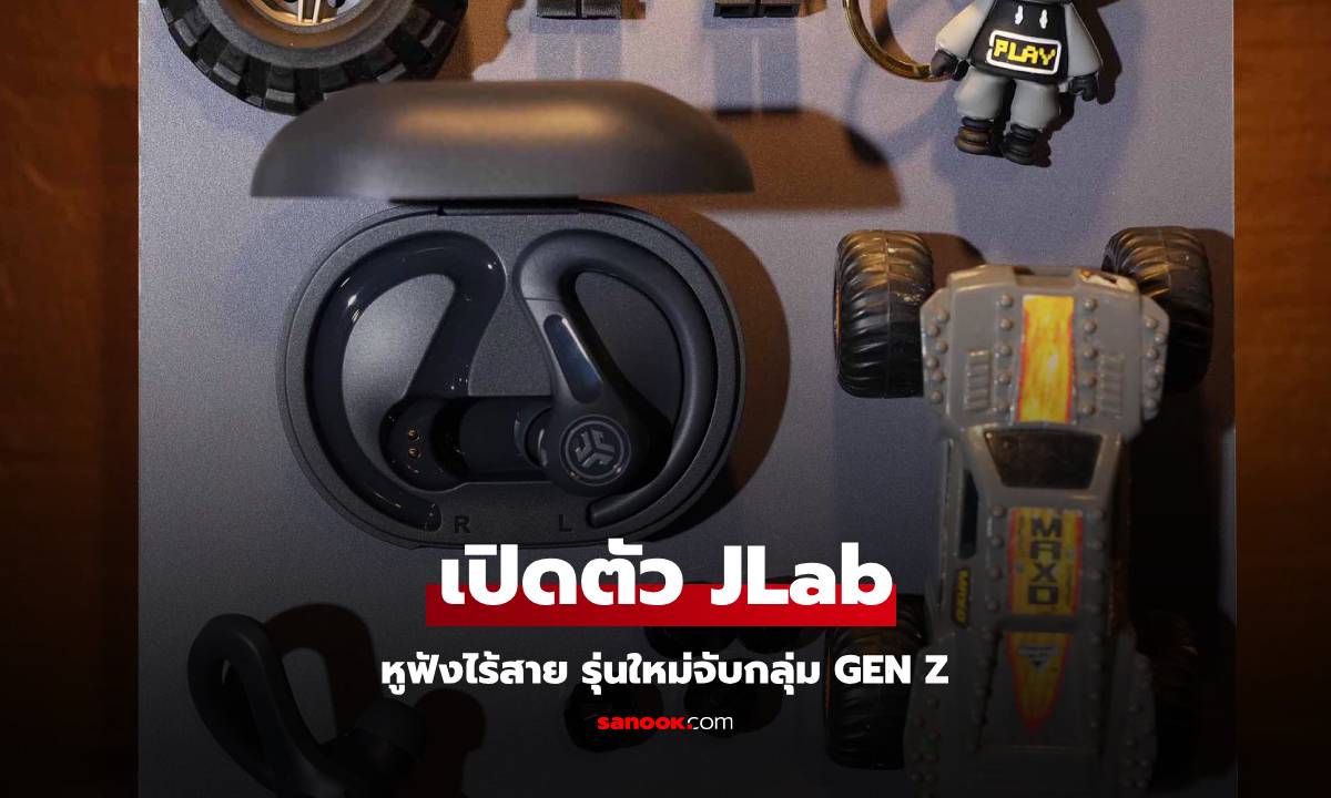 RTB เปิดตัวหูฟังใหม่จาก JLab ทั้งหมด 5 รุ่นสีสันจัดเต็ม