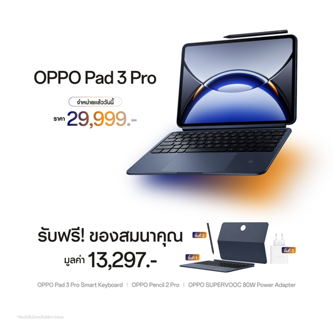 oppoencoair4_padpad3pro