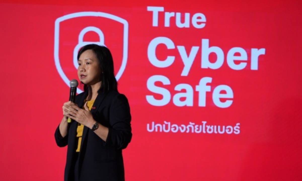 ทรู เปิดตัว "True CyberSafe" ปกป้องภัยไซเบอร์ด้วย AI  ให้ลูกค้าทรู-ดีแทค ใช้ฟรี!