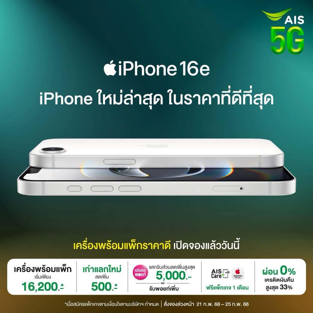 a0f15bad-6c10-4acc-b7be-38f79
