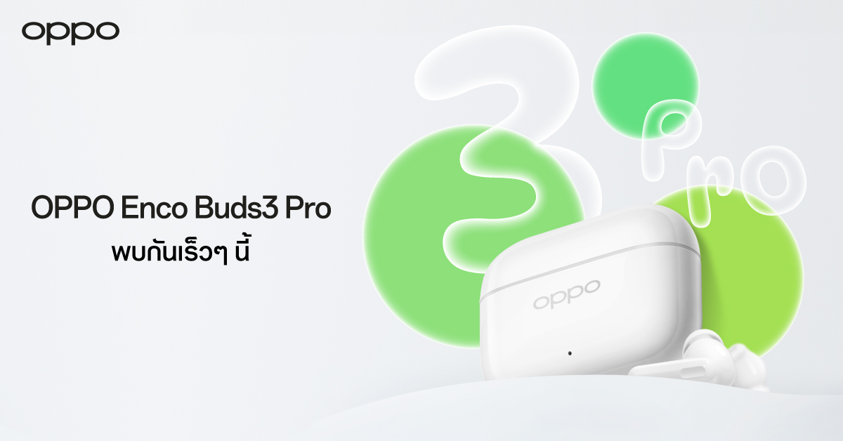 oppoencobuds3pro_thumbnail