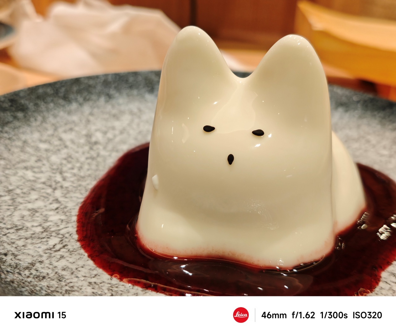 batch_img_20250217_234340