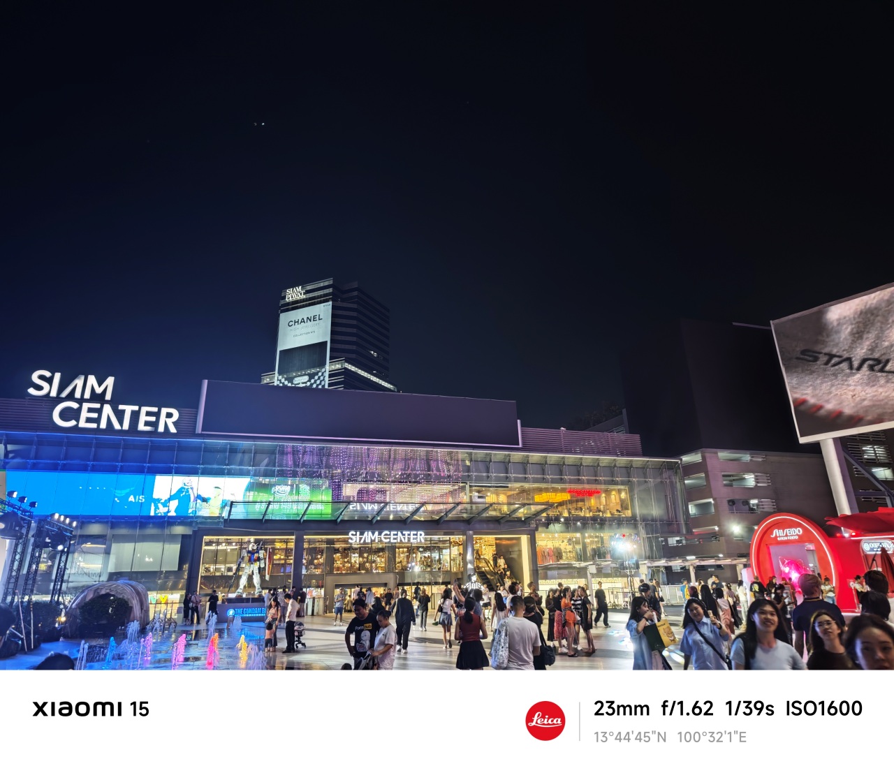 batch_img_20250315_190919