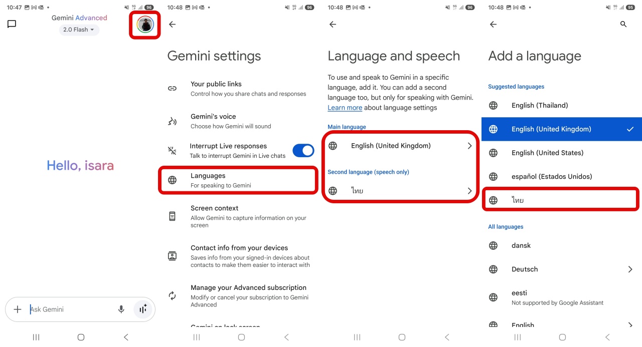 ตั้งค่า Gemini Live ภาษาไทย