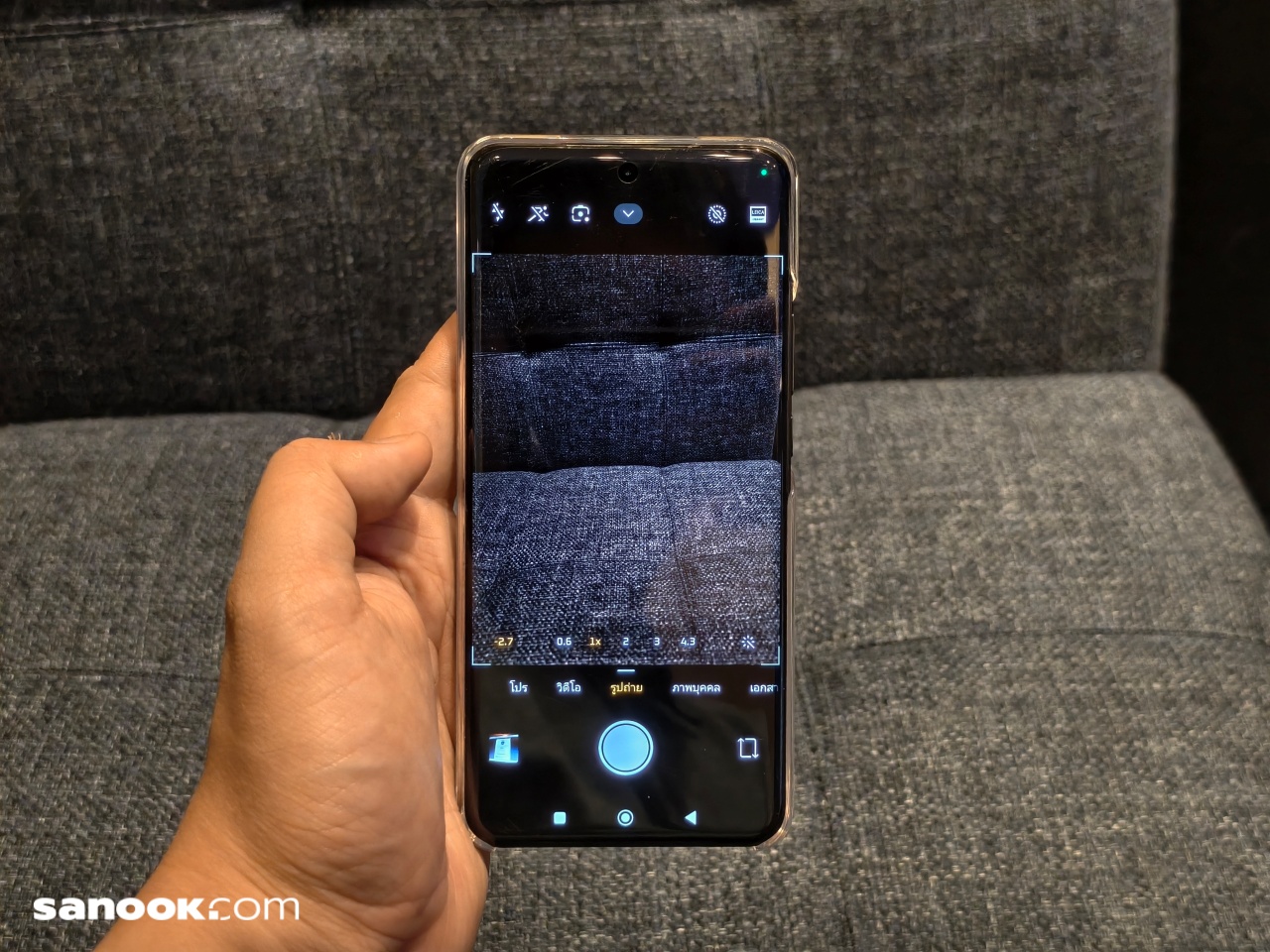 batch_img_20250320_171604