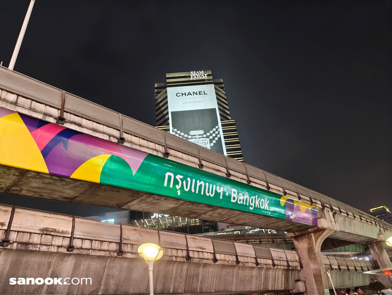 batch_img_20250322_185755193