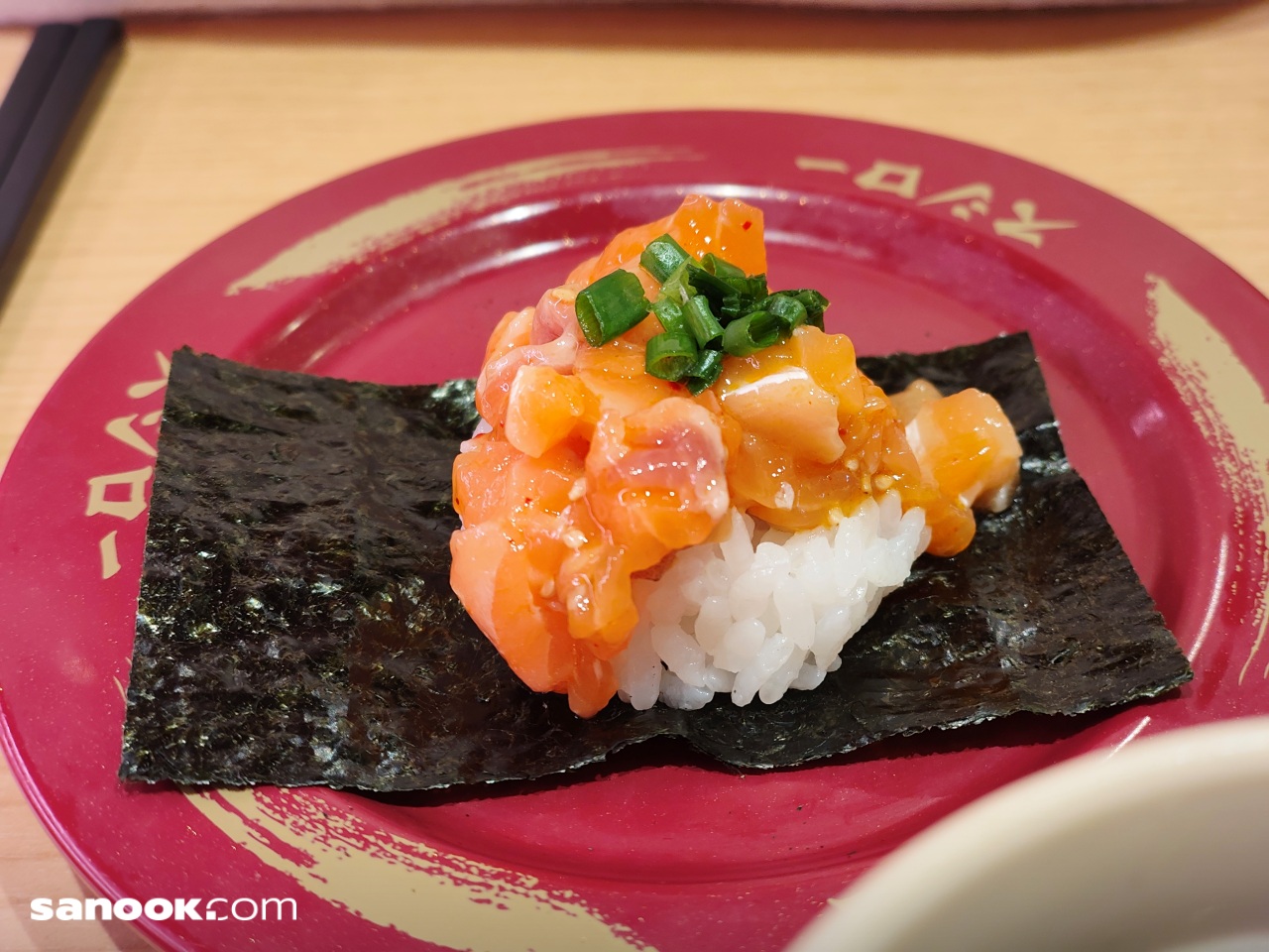 batch_img_20250322_200334273