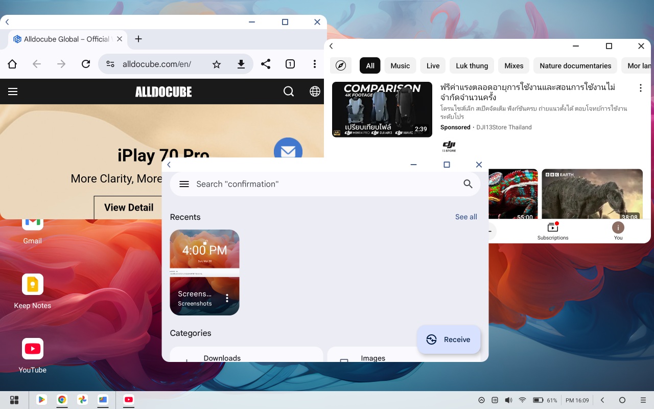 batch_screenshot_20250330-160_1