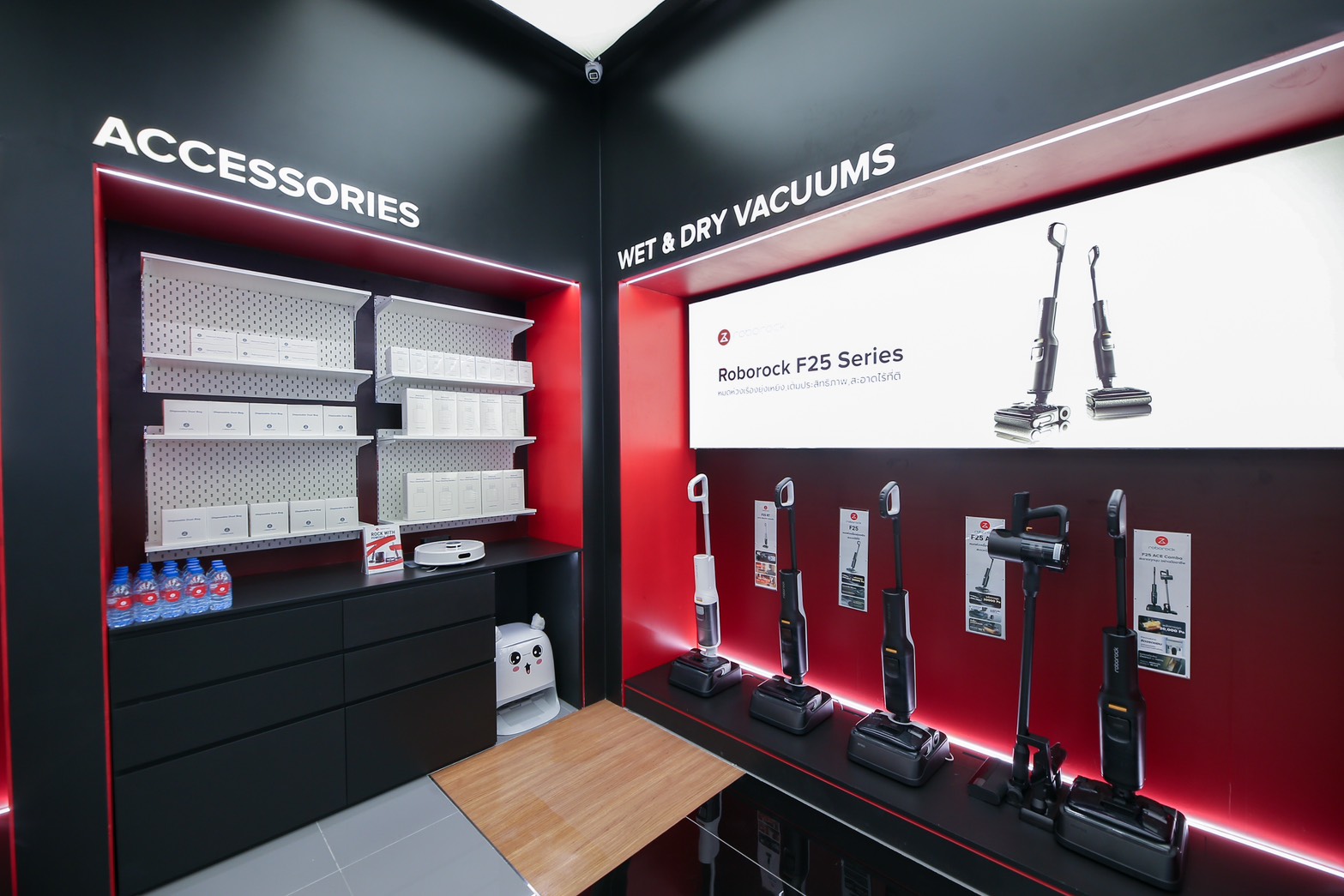 roborockgrandopening1stex