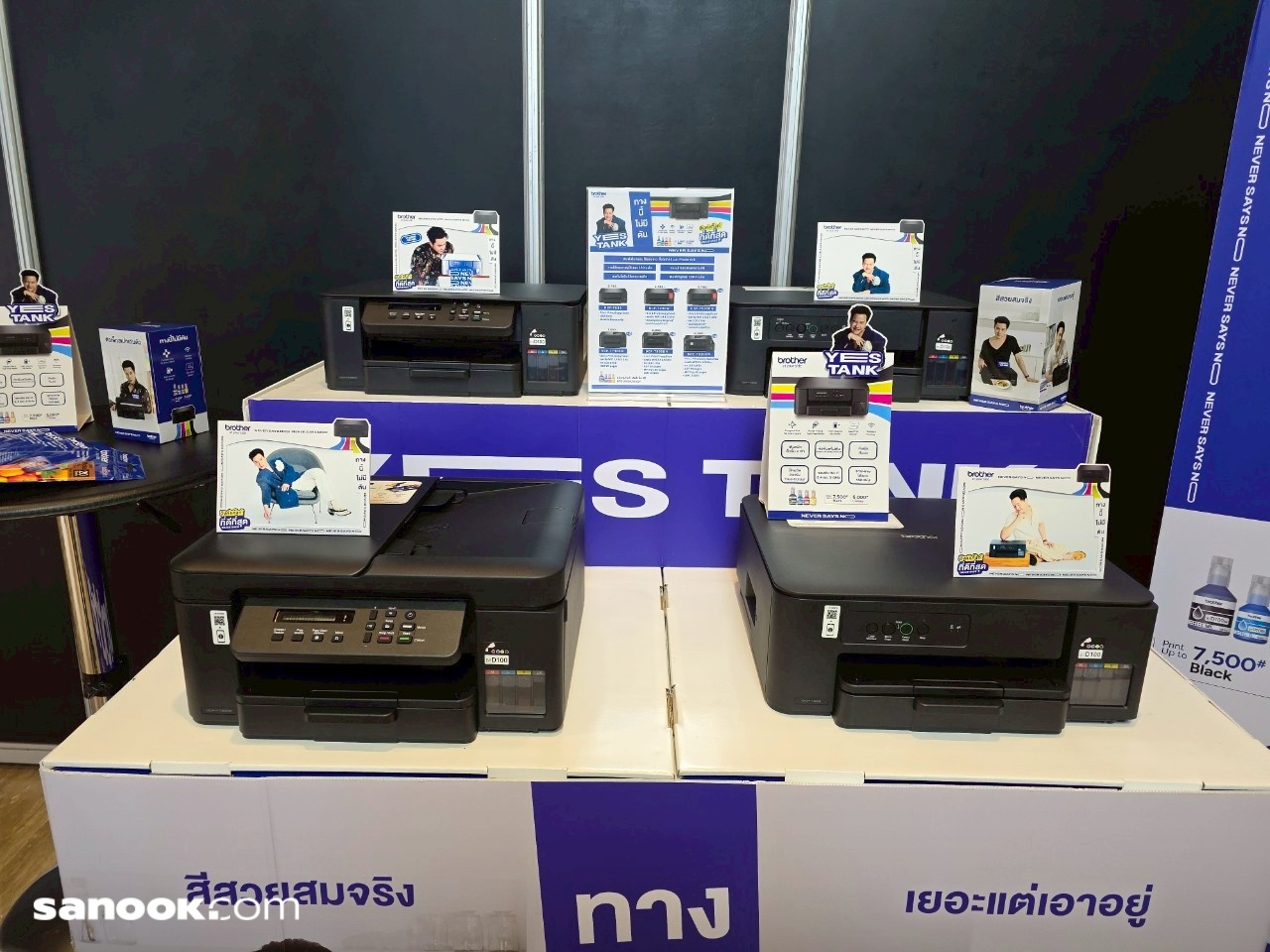 batch_line_album_bro_250418_3