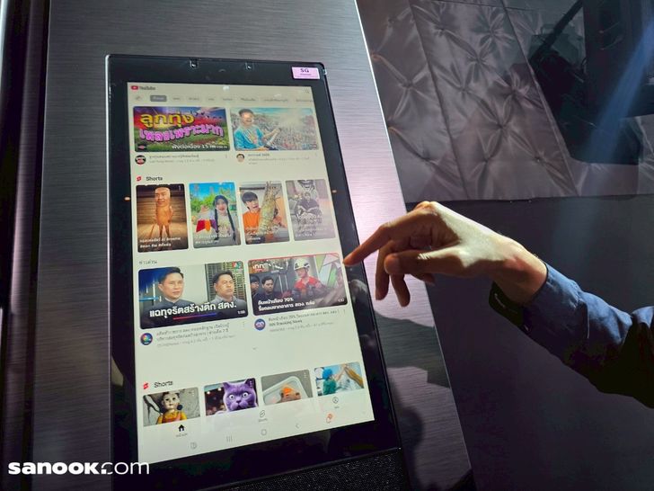 batch_line_album_ss_250423_26