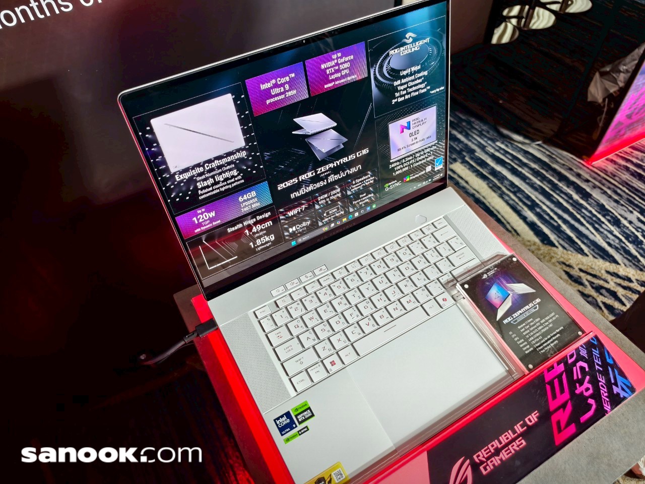 batch_line_album_rog2025_2504_5