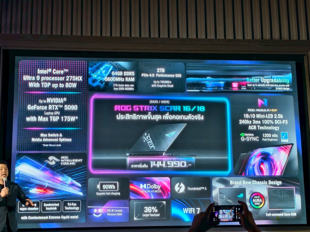 line_album_rog2025_250429_18