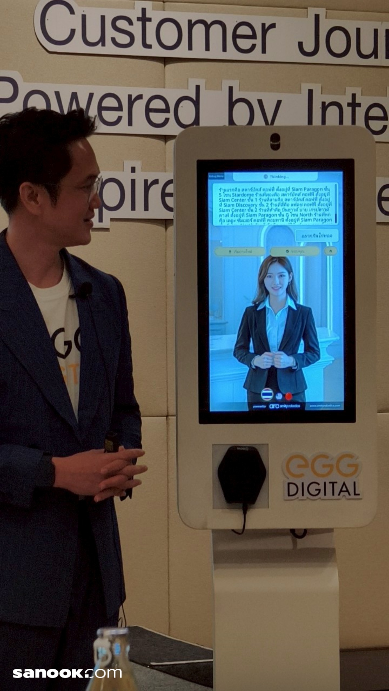 batch_line_album_egg-in_25043_5