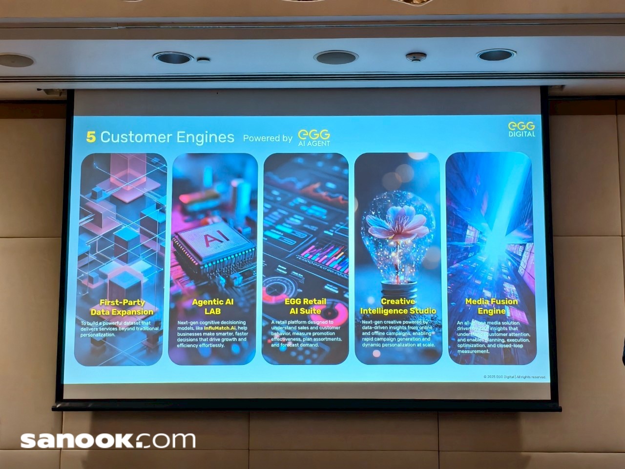 batch_line_album_egg-in_25043_6