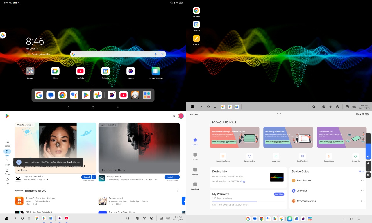 batch_ui