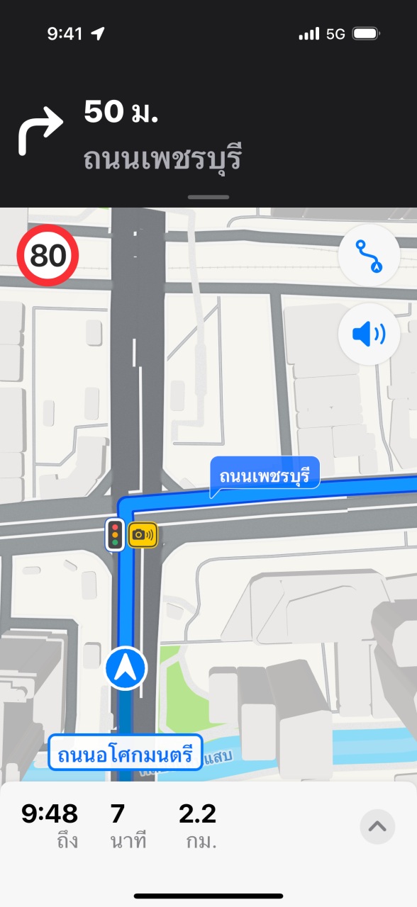 batch_speedlimitspeedcamer