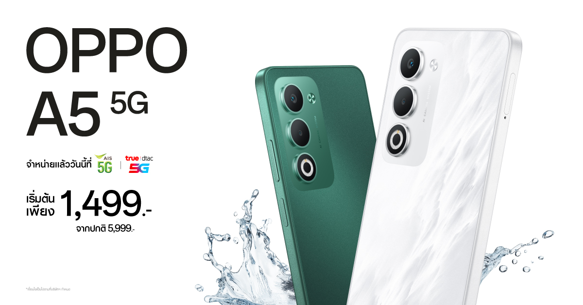oppoa55gfirstsale_thumbna