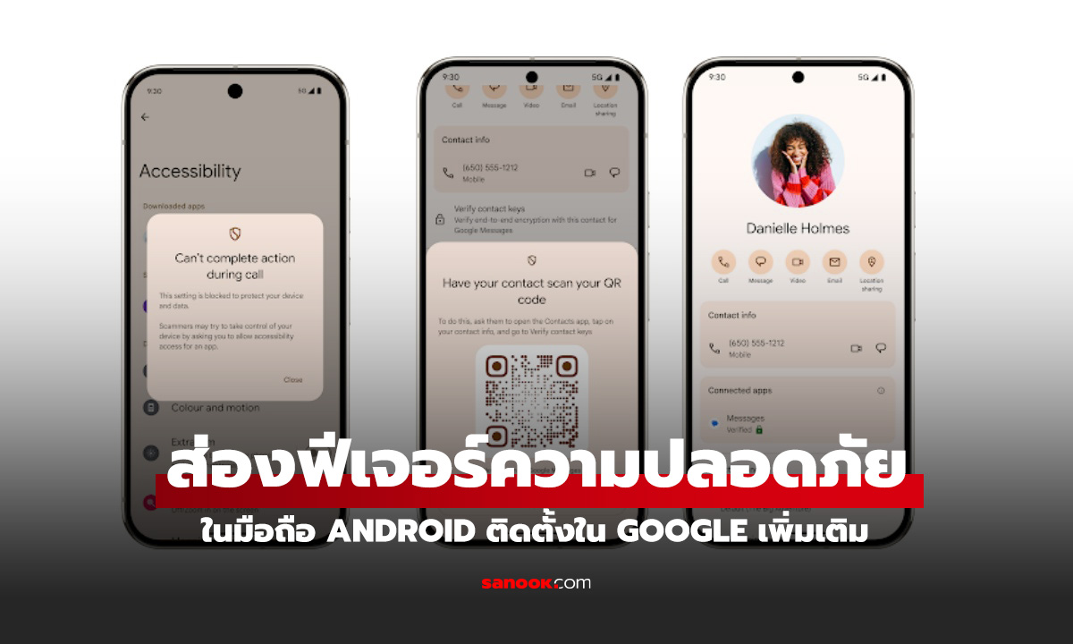 Google Դǿ ԨҪվСá  Android