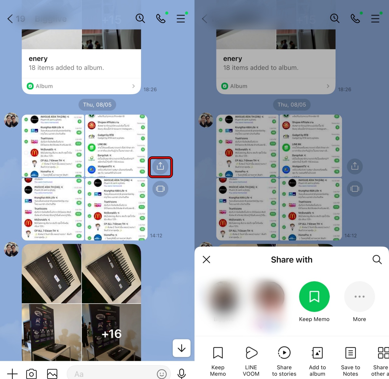 line-send-ios