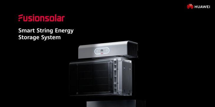 batch_huaweilunas1_2