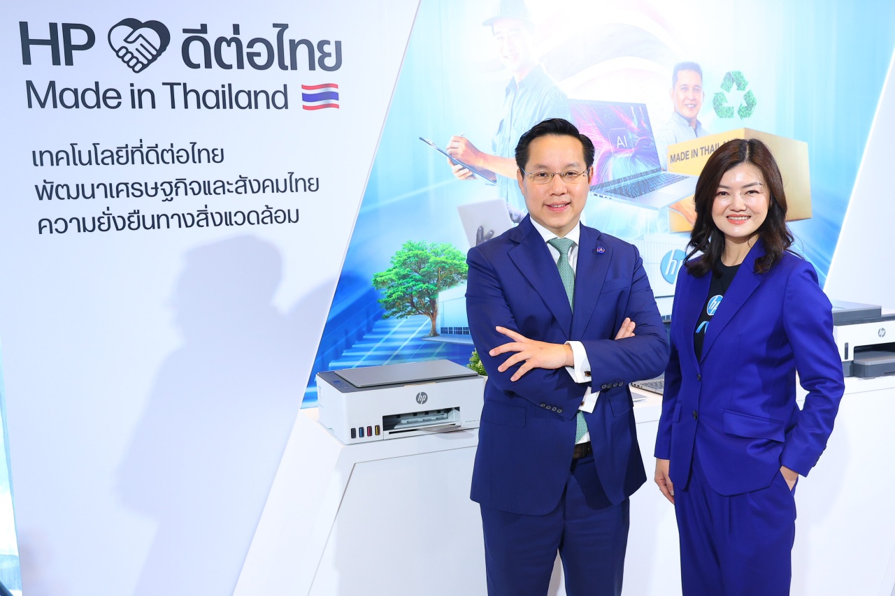 HP เผยเรื่อง One HP ผสาน AI การทำงาน พร้อมเปิดตัว "Made in Thailand" 