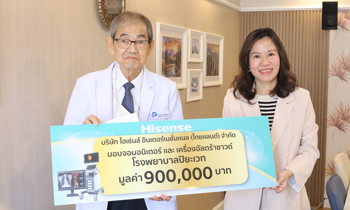ไฮเซ่นส์มอบเครื่องอัลตร้าซาวด์แก่ 3 โรงพยาบาล