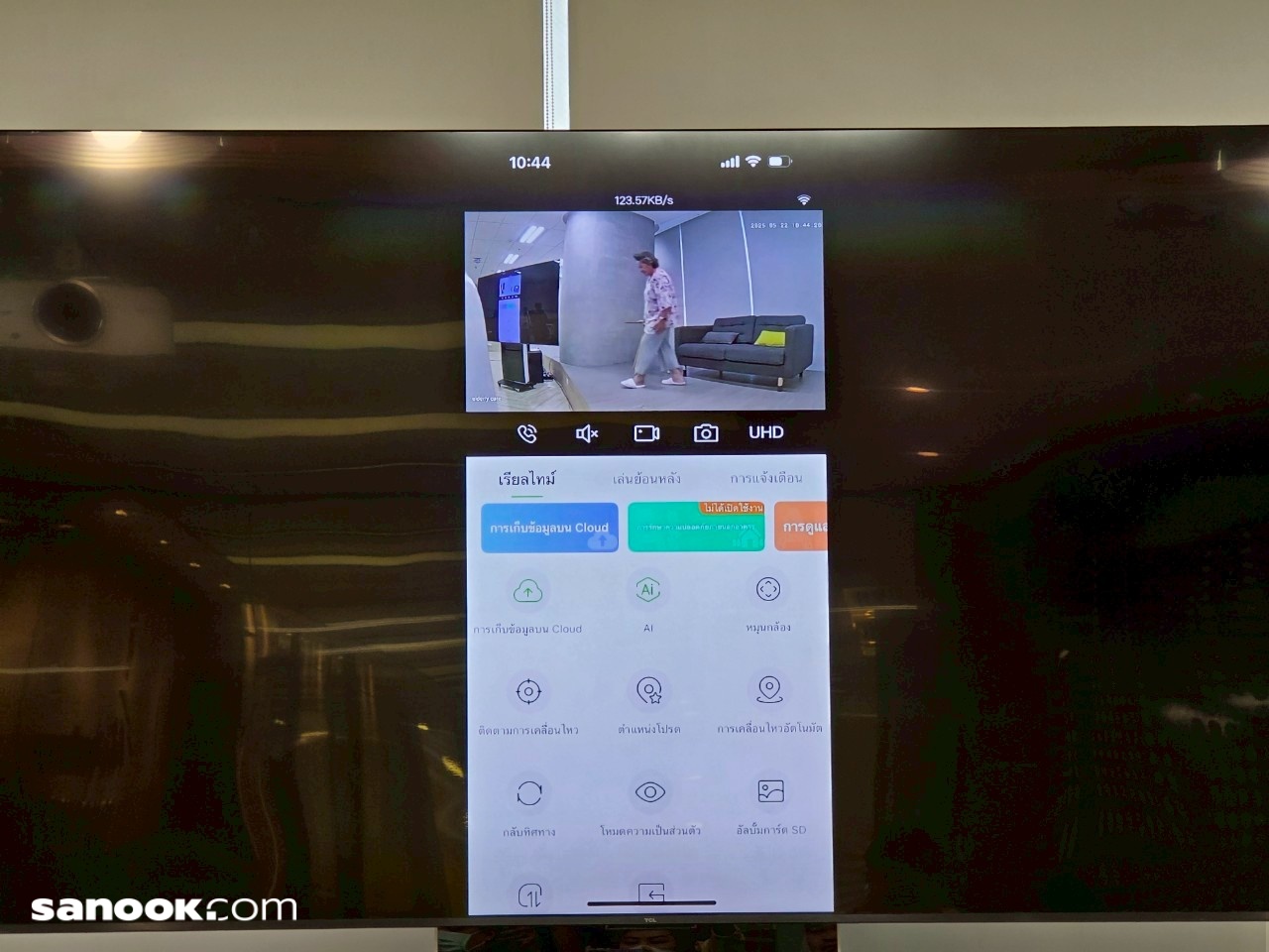 batch_line_album_aicam_25052_2