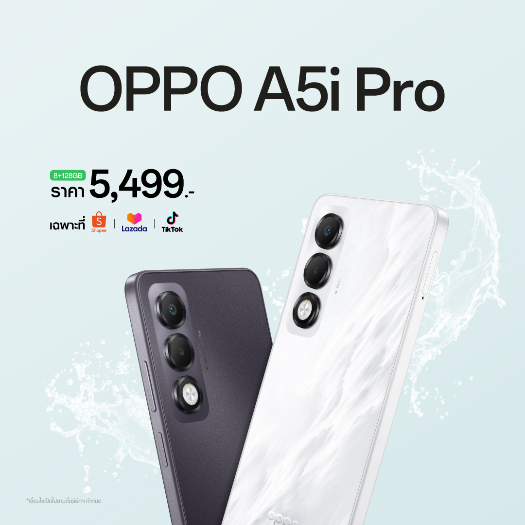 oppoa5xandoppoa5iprofir_1
